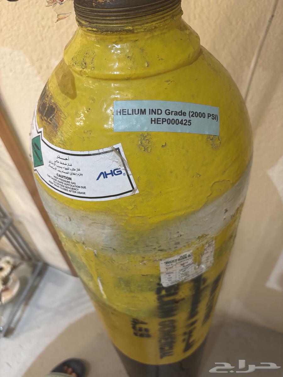 Helium gas63080202917249112