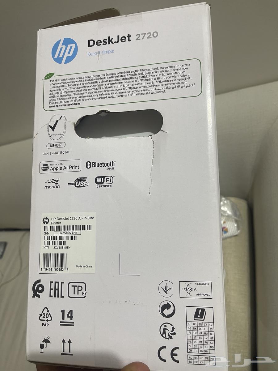 Printer in very excellent condition63079374111873111