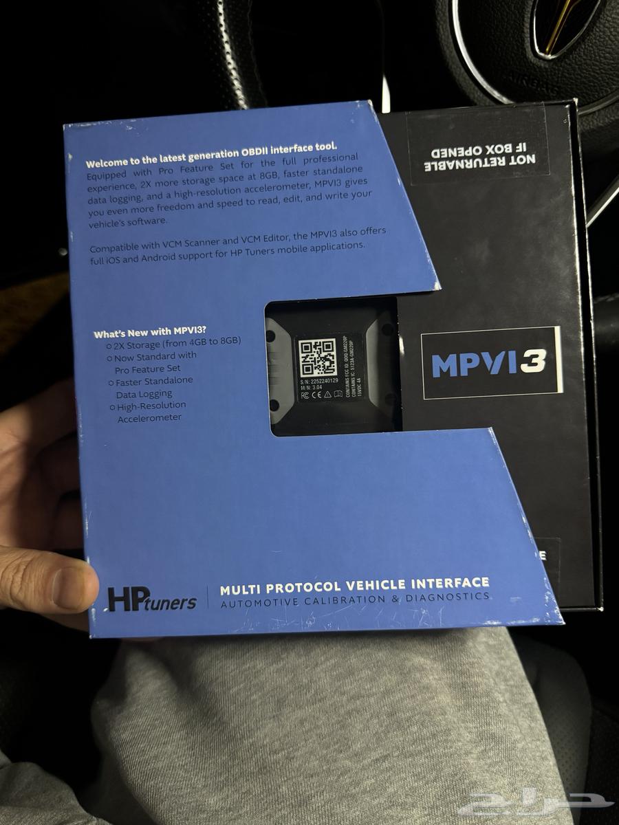 HP Tuners MPVI3 latest version63078987902337111