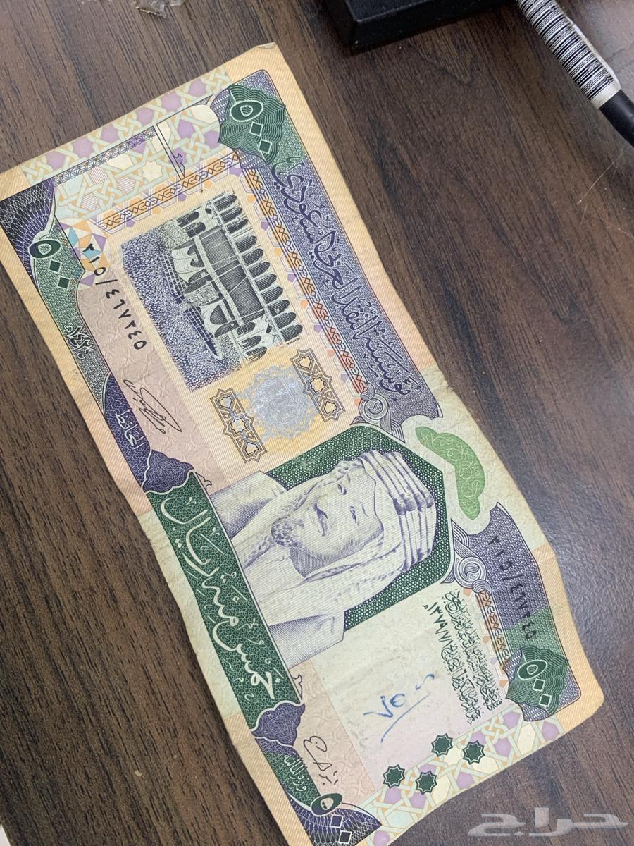 500 King Abdulaziz63078971904259112