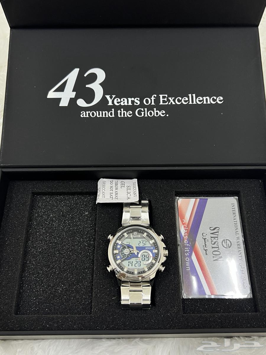 Sveston Men's Watch630797933200661116