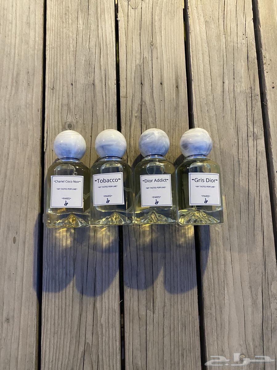 بكج 4 عطور مستوحاة 50 ملي 100 ريال فقط وتركيز عالي جدا جدا630785375796501116