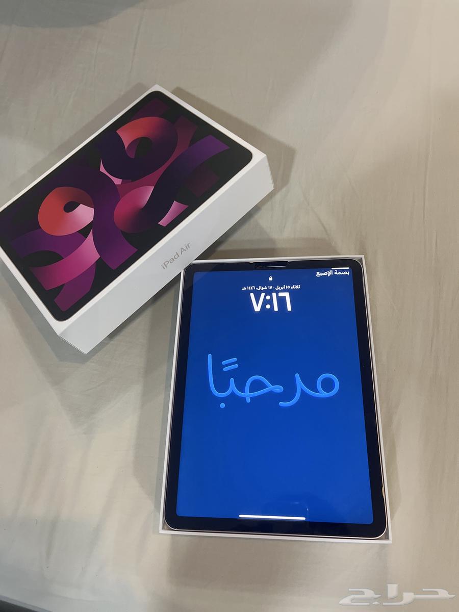 Apple iPad Air 5th generation 10.9 inch63079409529090111