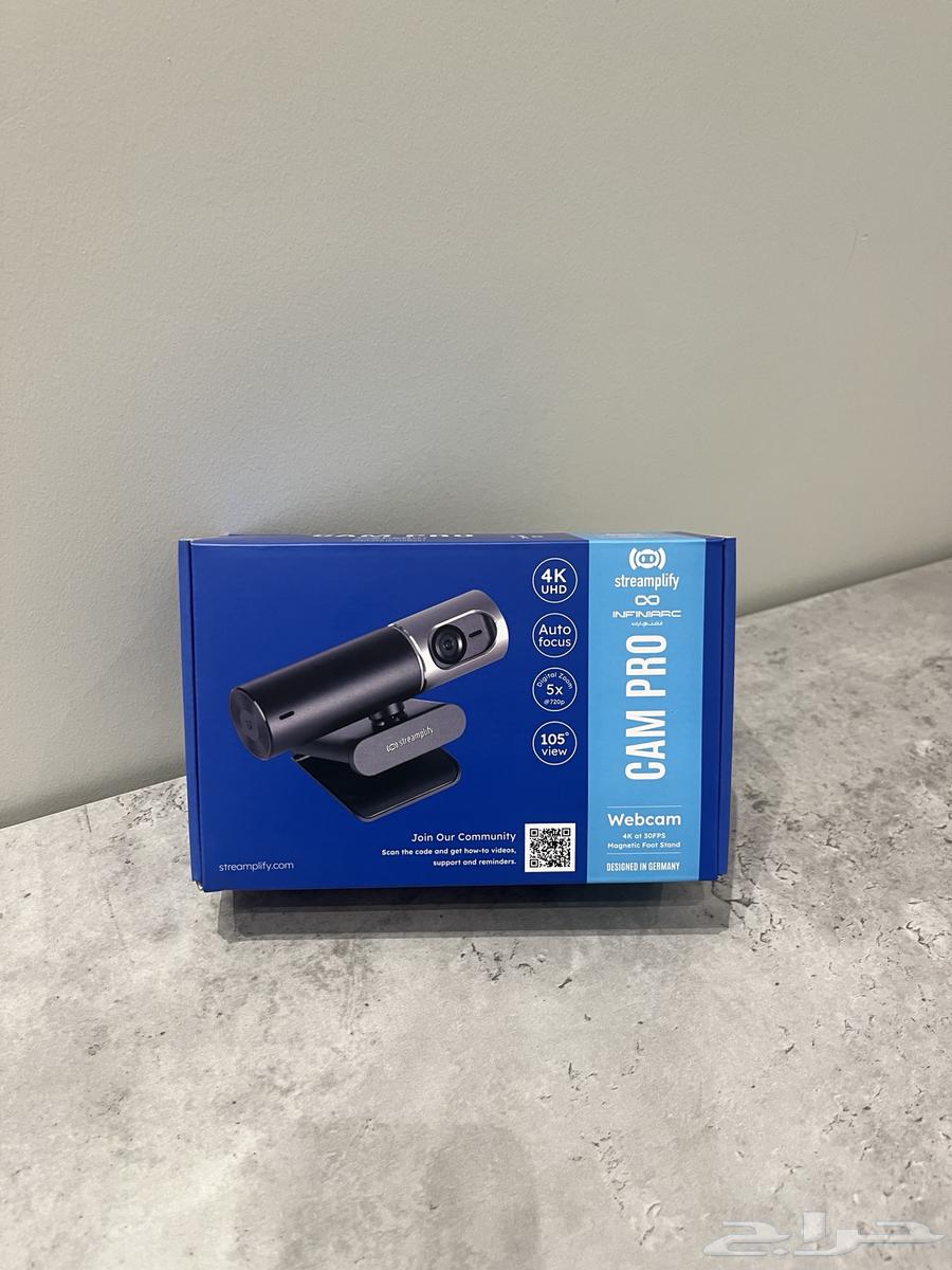 Streamplify Cam Pro63081059495299111