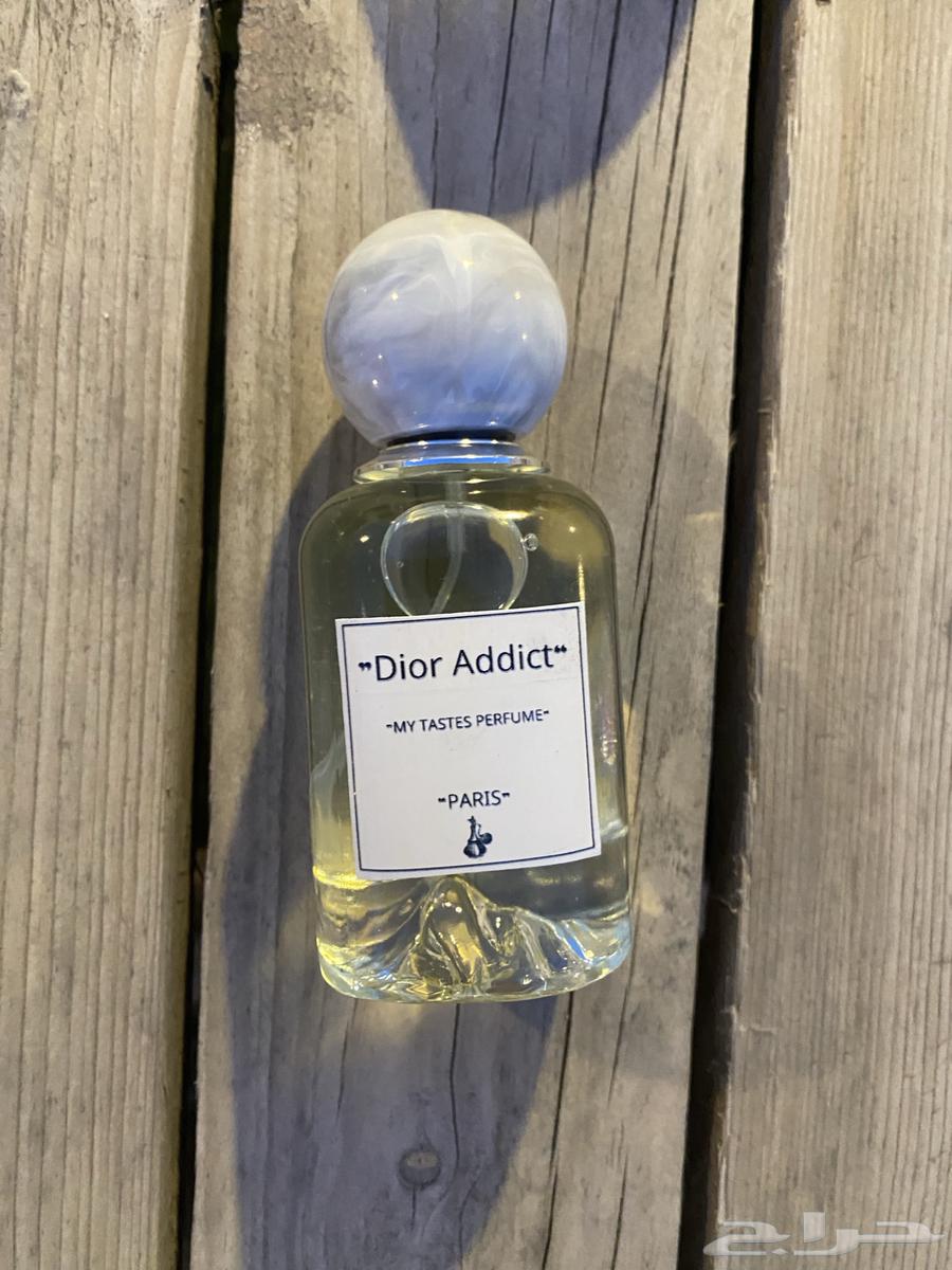 بكج 4 عطور مستوحاة 50 ملي 100 ريال فقط وتركيز عالي جدا جدا63078537579650114