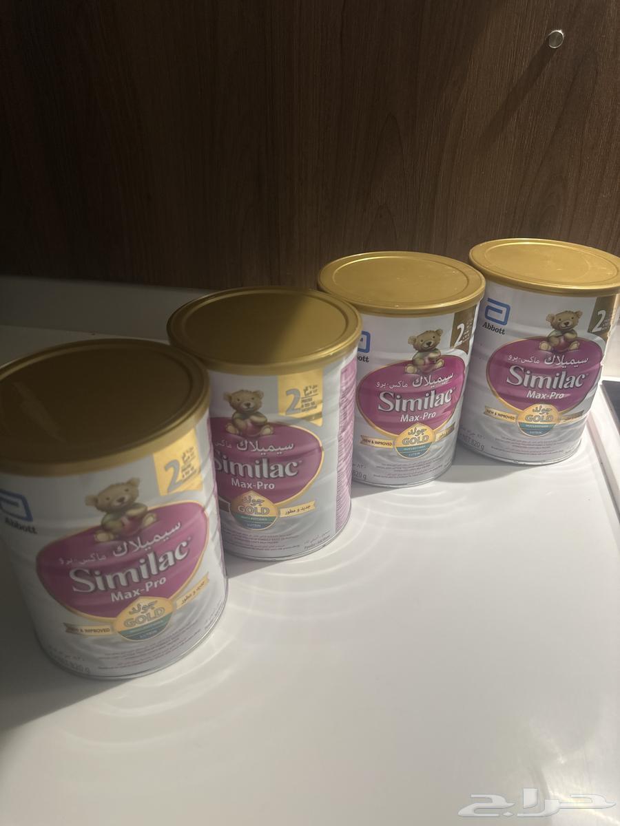Similac Infant Milk No. 2630789666484491111