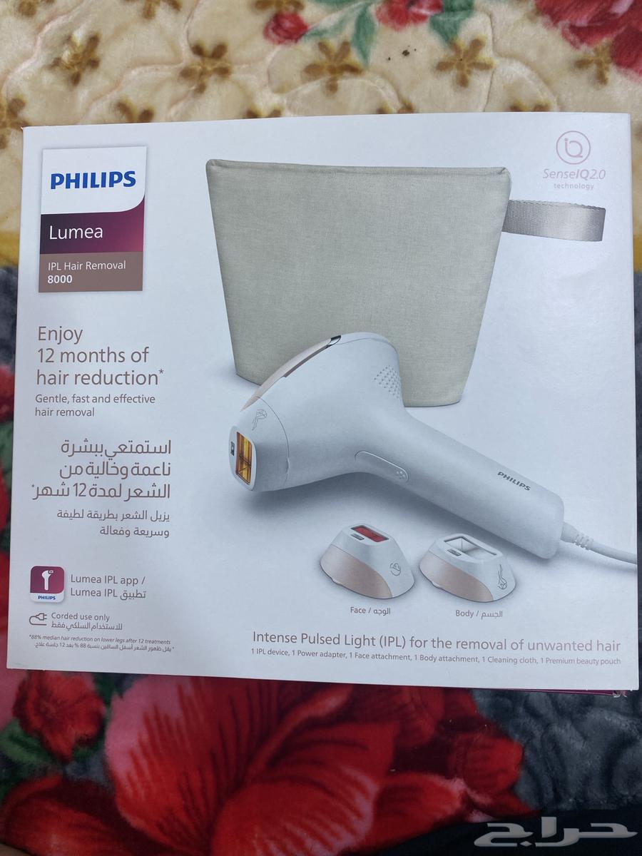 Hayanoor - Philips Lumea Laser Hair Removal Device, New, Never Used63080631453699111