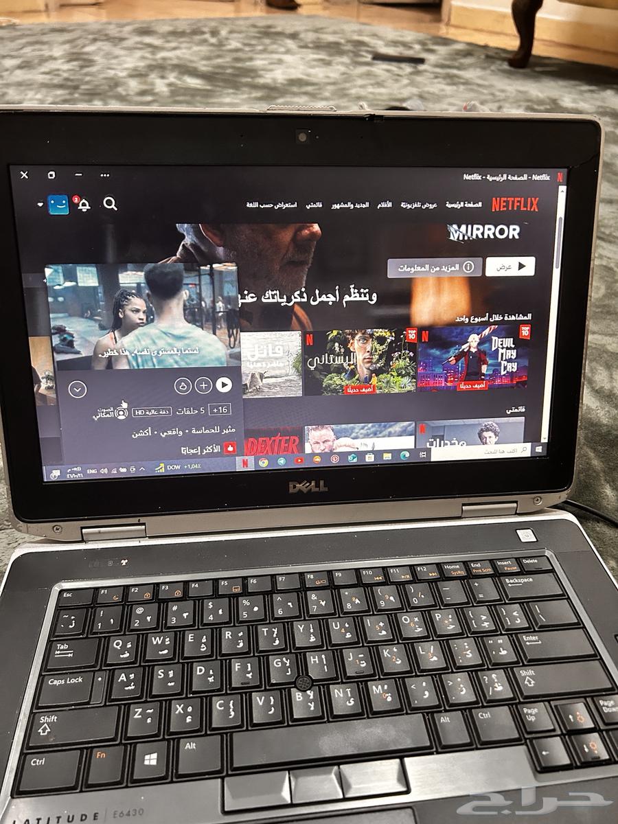 Dell laptop63078956870275111