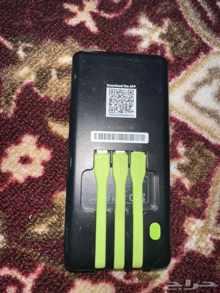 Portable charger for sale Shariz company630789562494751129
