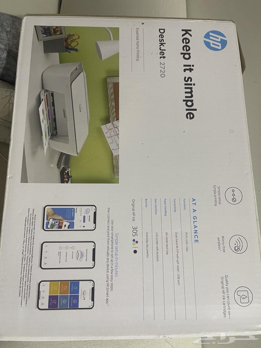 Printer in very excellent condition630793741118731120