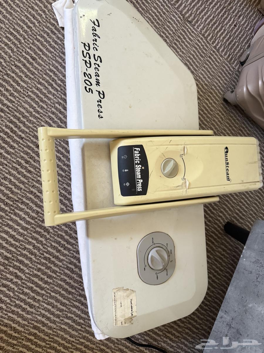 Good condition steamer iron630806317931541123