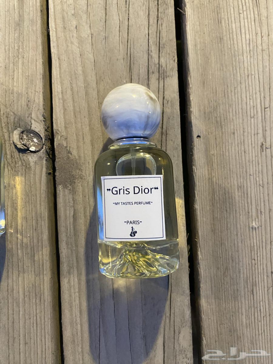 بكج 4 عطور مستوحاة 50 ملي 100 ريال فقط وتركيز عالي جدا جدا63078537579650111