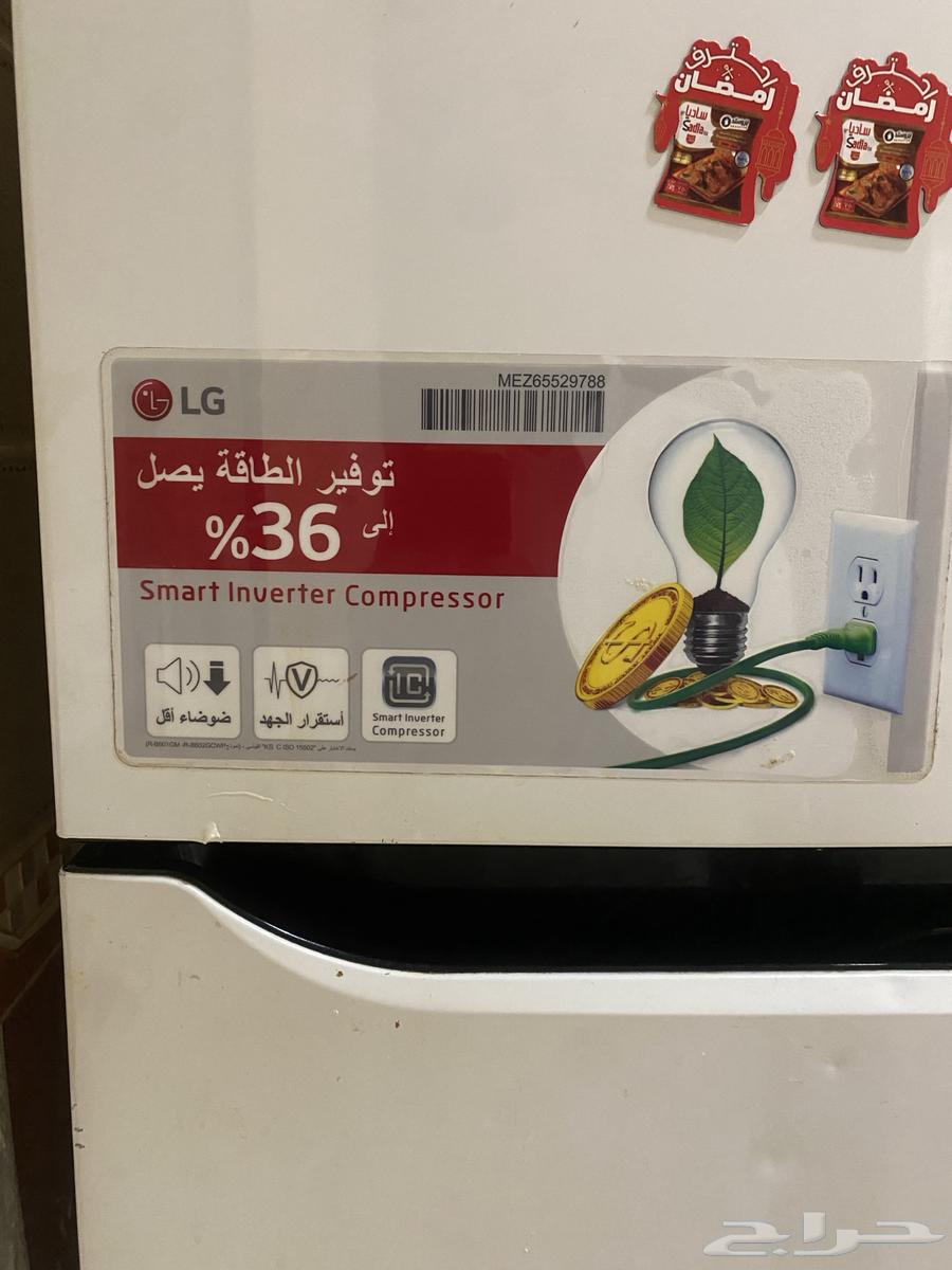 Very clean LG refrigerator63078537689731114