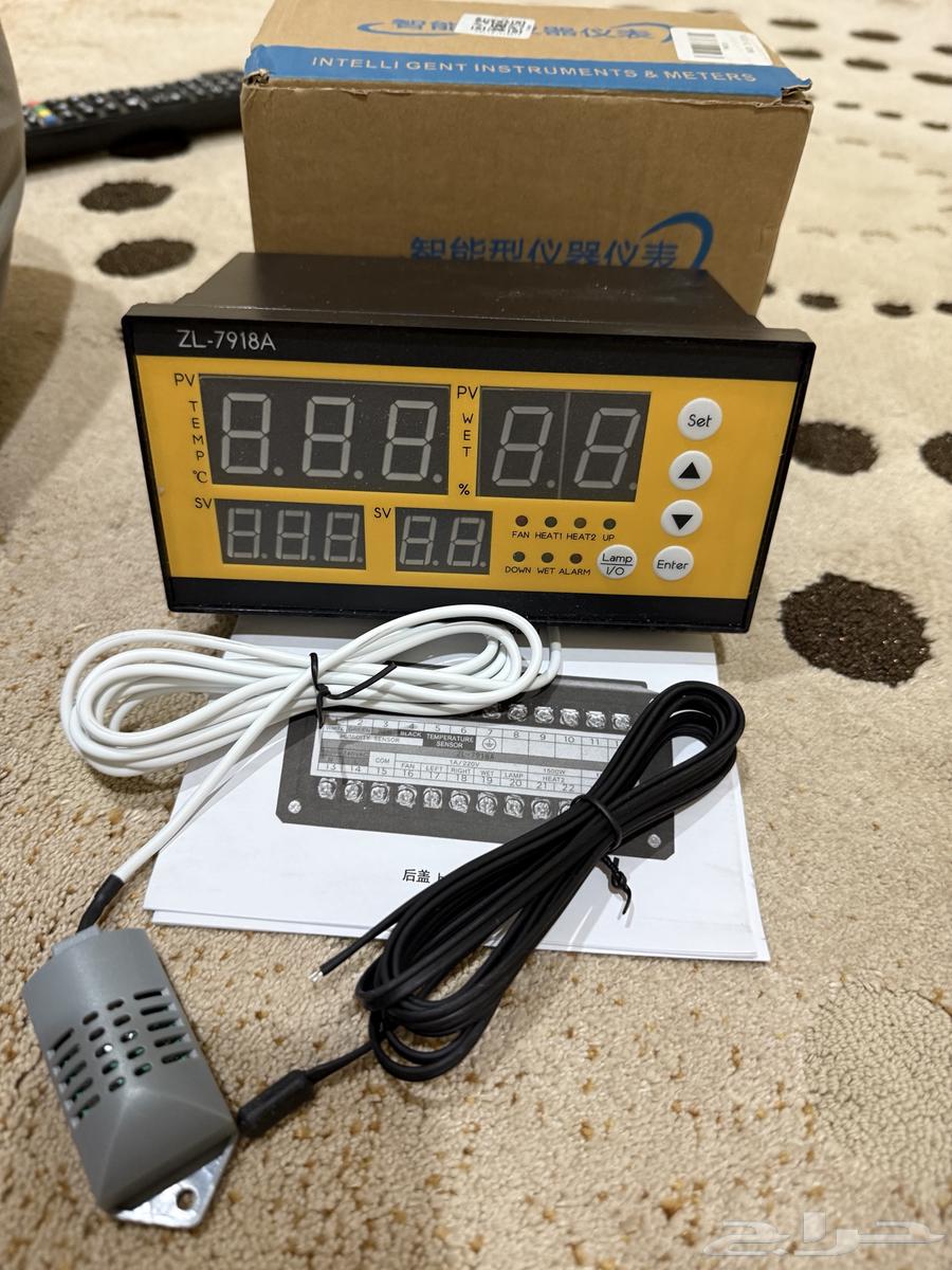 Incubator device63078961866625117