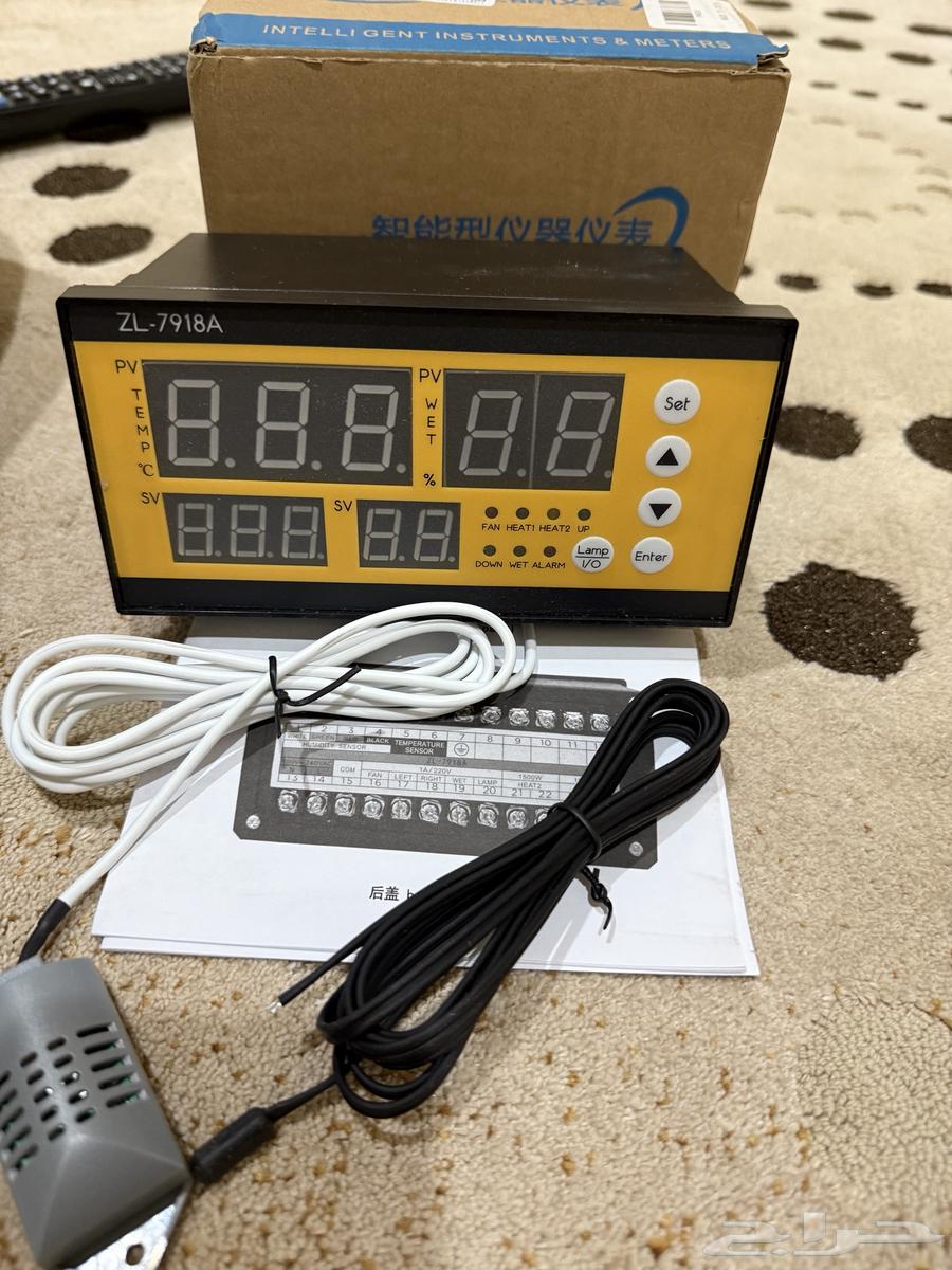 Incubator device63078961866625111