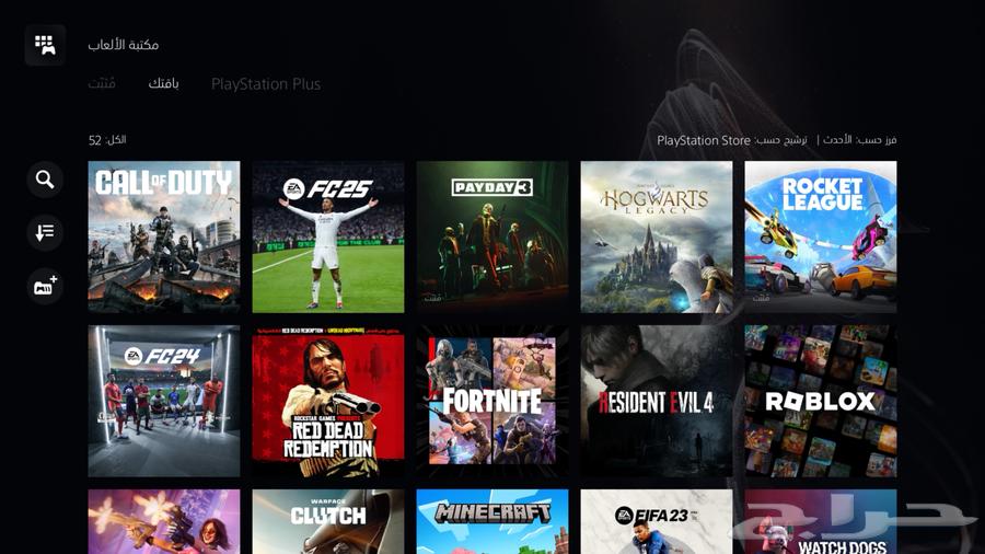PlayStation account Black Ops 6 FIFA 2563081059155331111