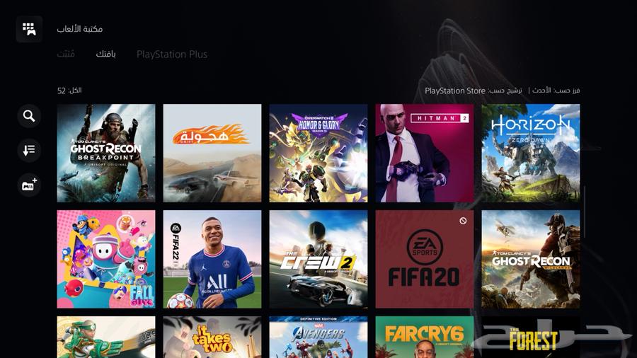 PlayStation account Black Ops 6 FIFA 2563081059155331113