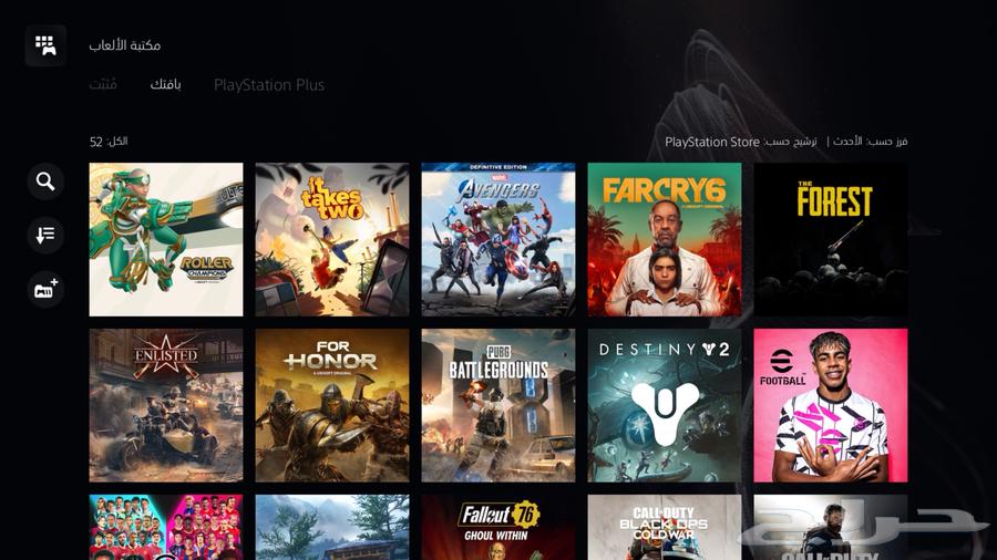PlayStation account Black Ops 6 FIFA 2563081059155331114