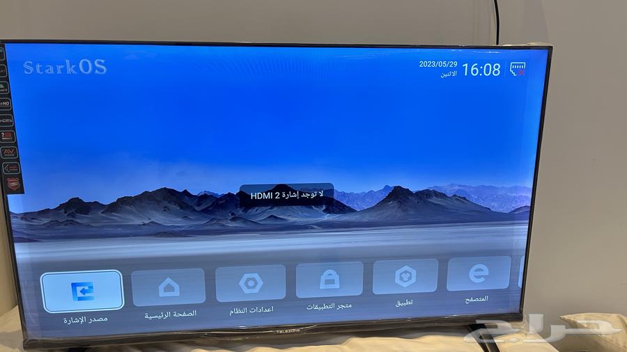 40-inch Smart Screen (Internal Receiver)63080197896835112