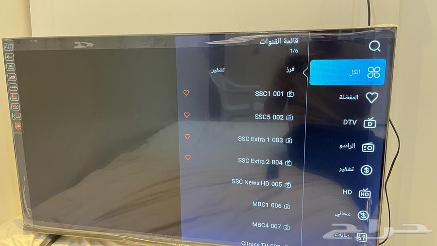 40-inch Smart Screen (Internal Receiver)63080197896835114