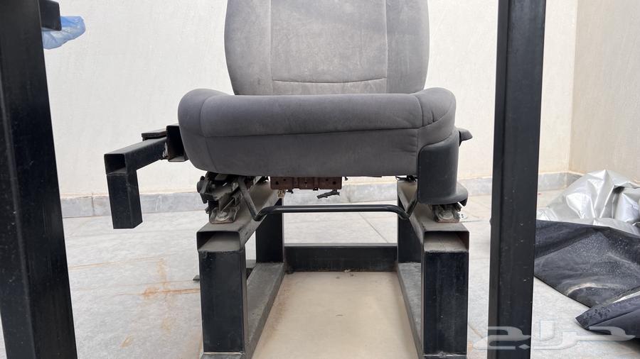 Acetone chair63079752148354112
