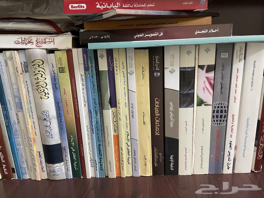 Rent a book63078956540291113