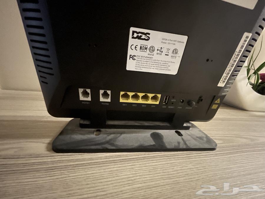 Mobily Fiber Router630789671777311120