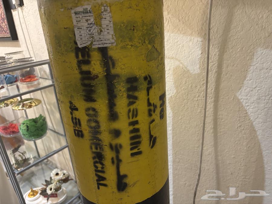 Helium gas63080202917249113