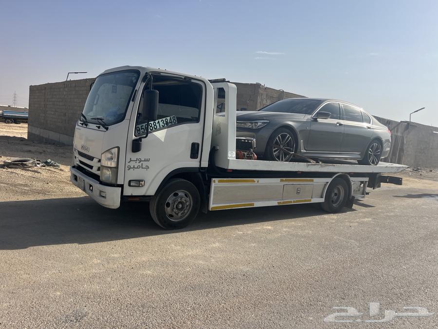 سطحه الرياض63016940857730111