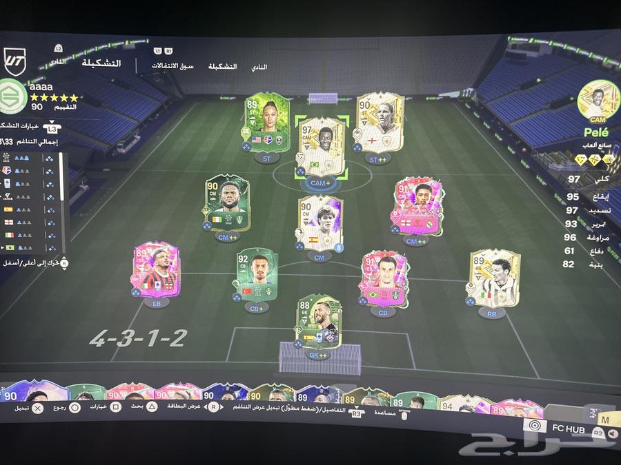 حساب فيفا63081476401667111