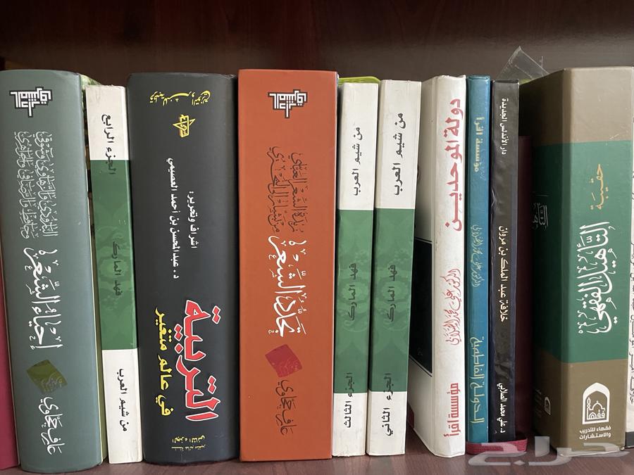 Rent a book63078956540291112