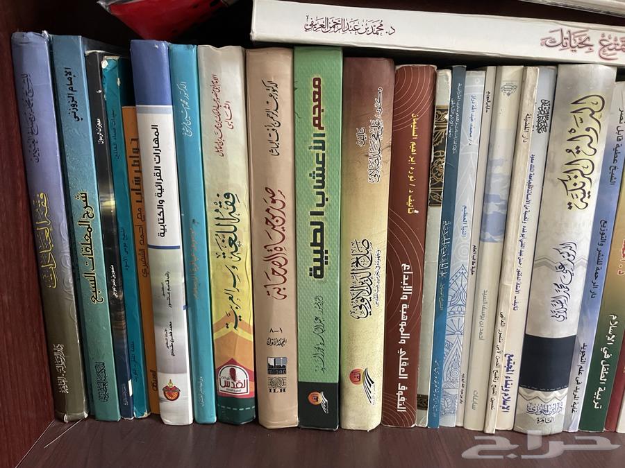 Rent a book63078956540291111