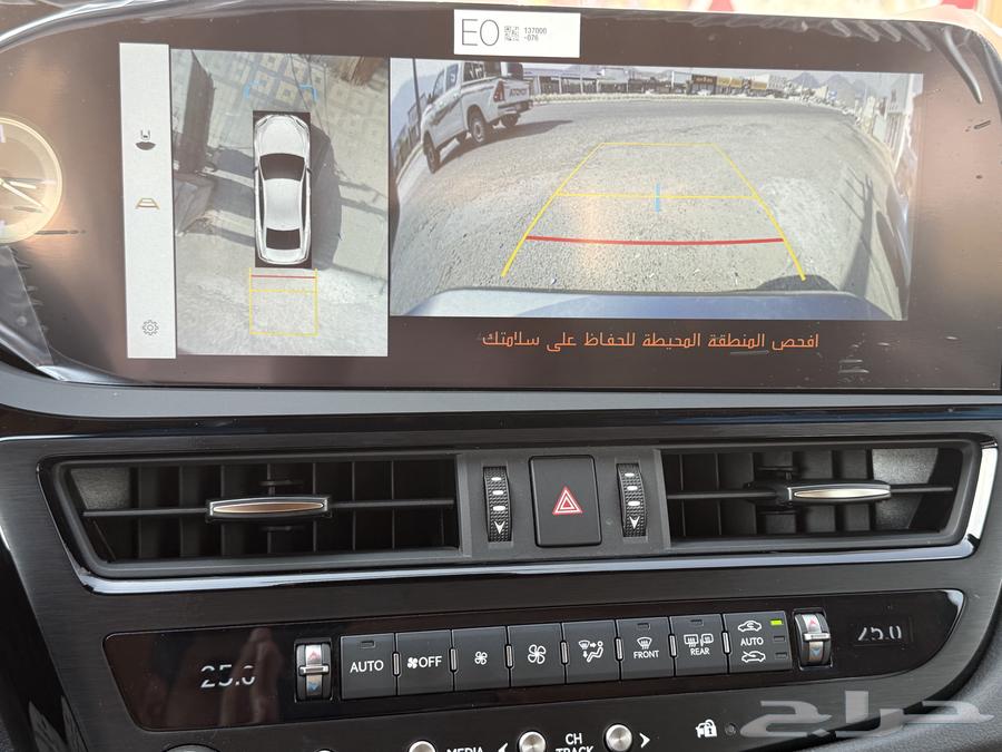 لكزس 2024 مقاس 350 Dd ( تم البيع )63128947931906114