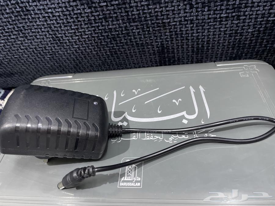An educational device for memorizing the Quran63078972497025112