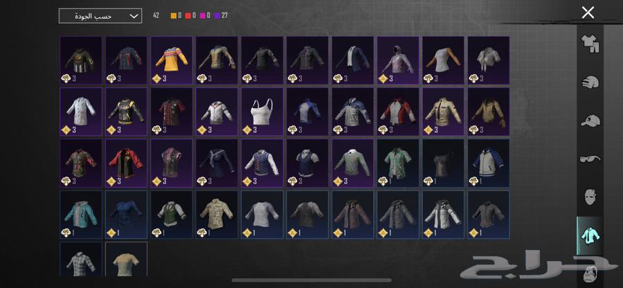 PUBG account for sale, sum 18063080611552130114