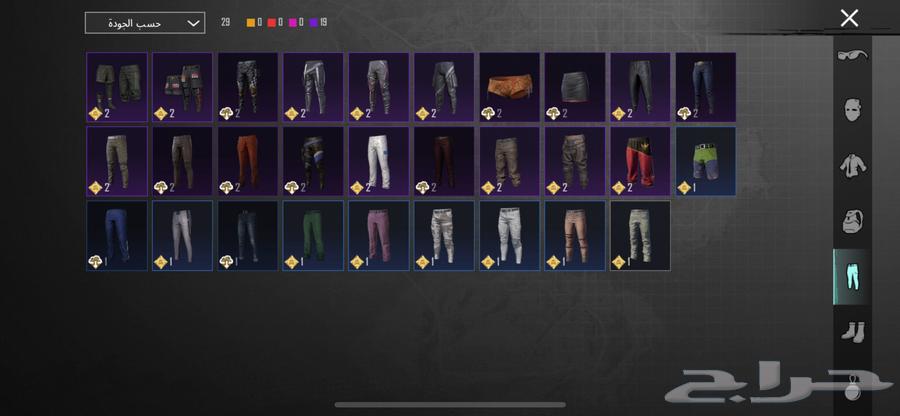PUBG account for sale, sum 180630806115521301124