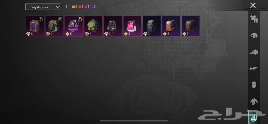 PUBG account for sale, sum 18063080611552130113