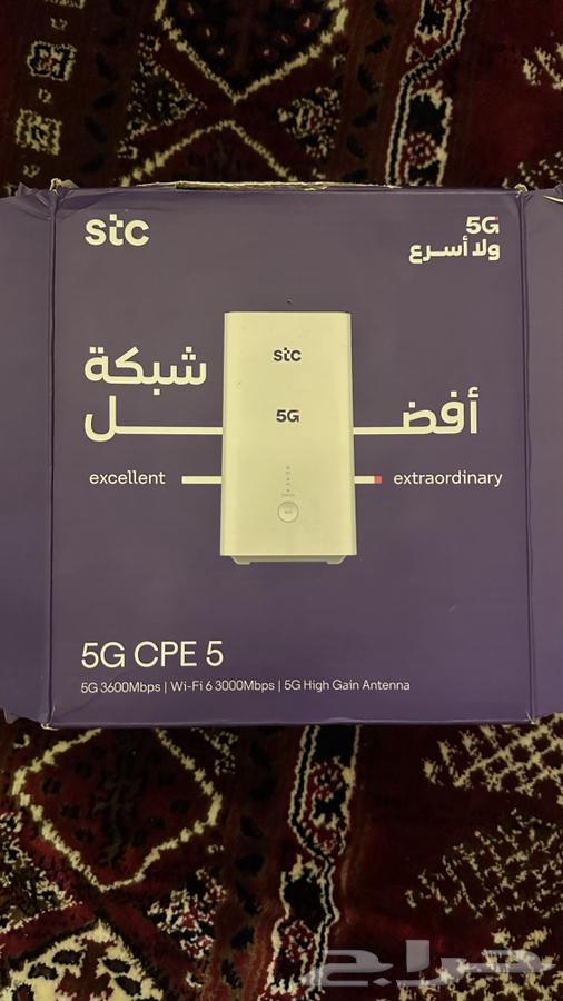 راوتر مودم 5G مع كيبل CAT 863080219399425113