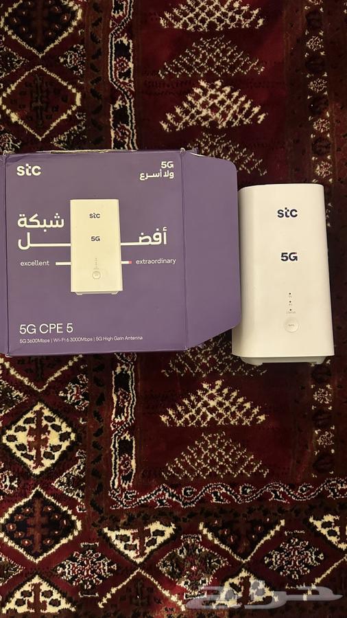 راوتر مودم 5G مع كيبل CAT 8630802193994251122