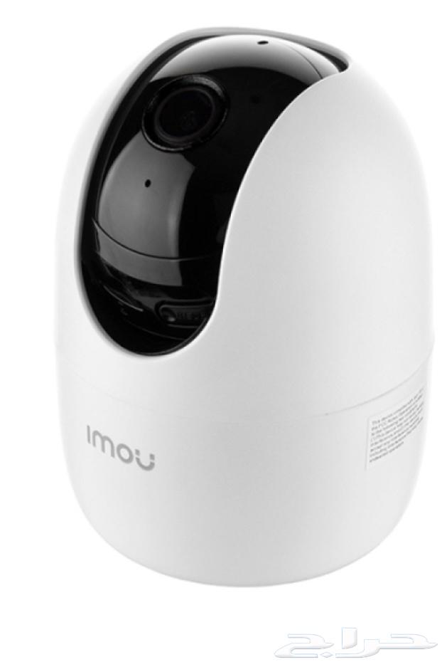 IMO camera63079383765633111
