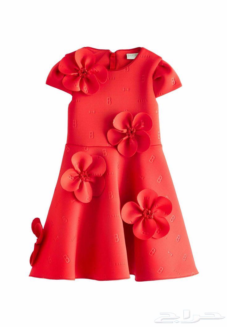 Ted Baker dress630793943074591113