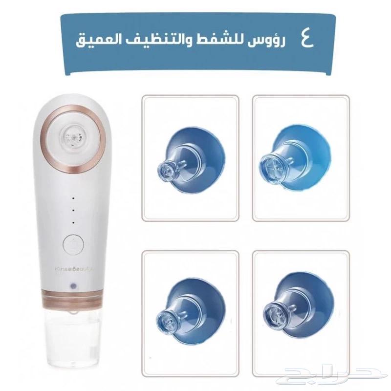 جهاز تنظيف البشرة بالماء تصفية بسعر الجملة وشحن مجاني63079772423427111