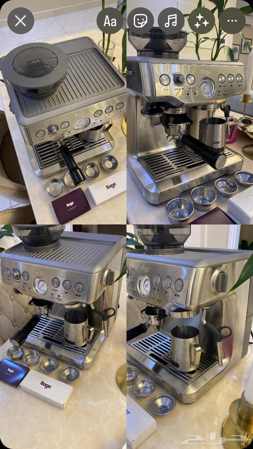 Breville Sage Coffee Machine63081476726914117