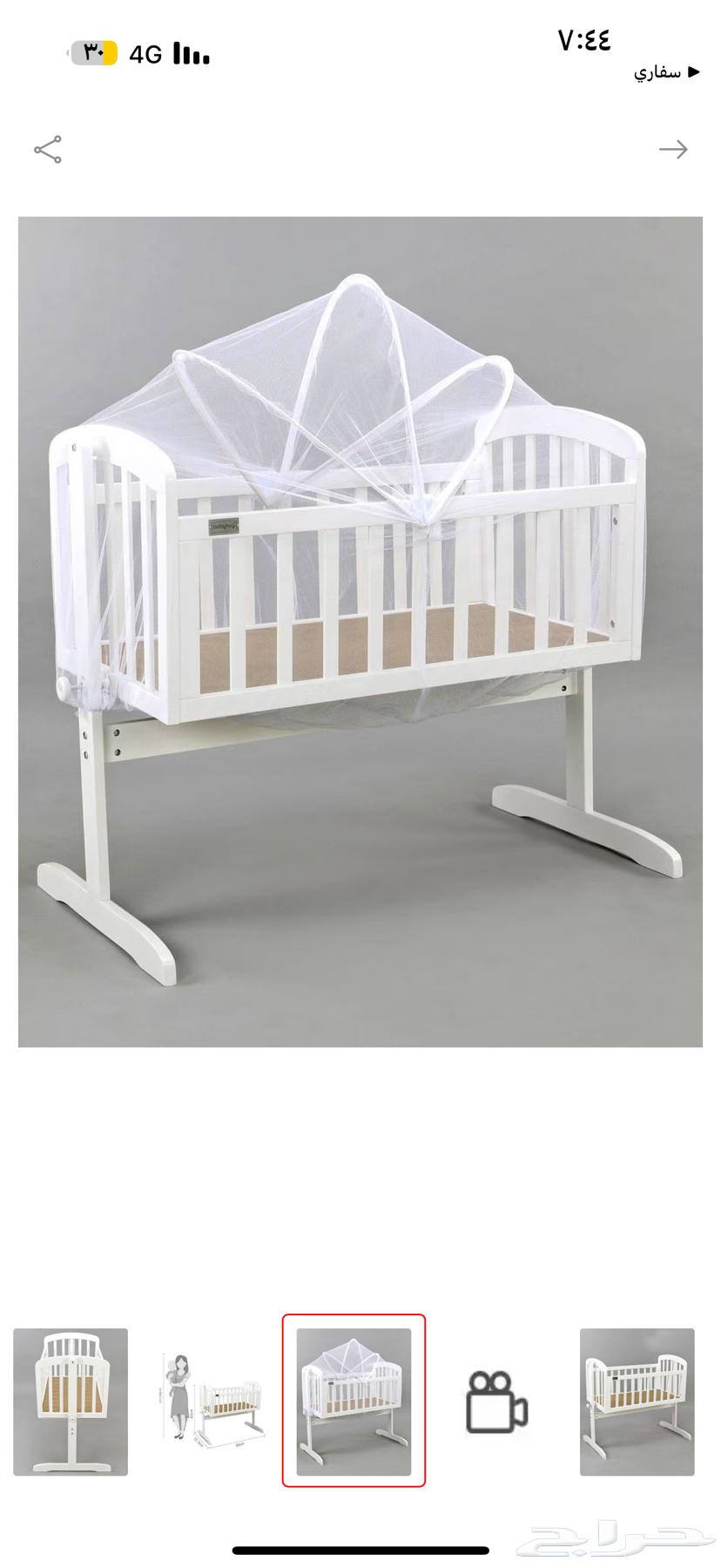 Children's chair630819060207371126