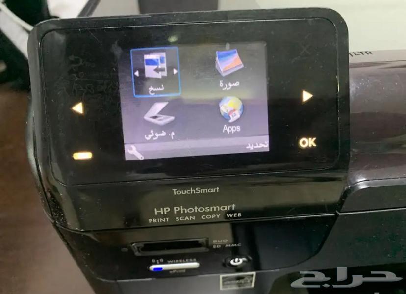 Printer63081075024003113