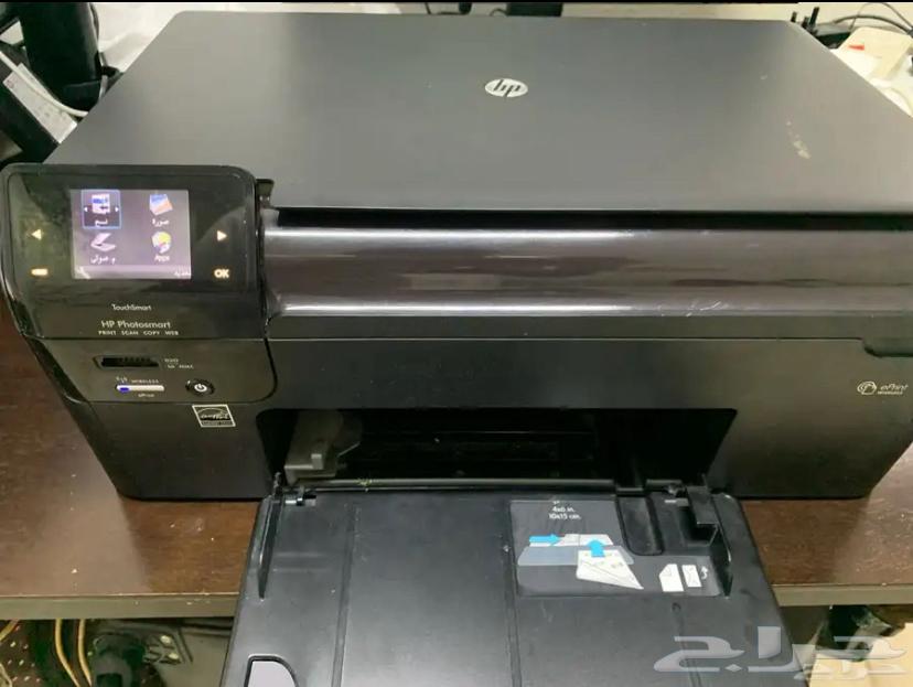 Printer63081075024003111