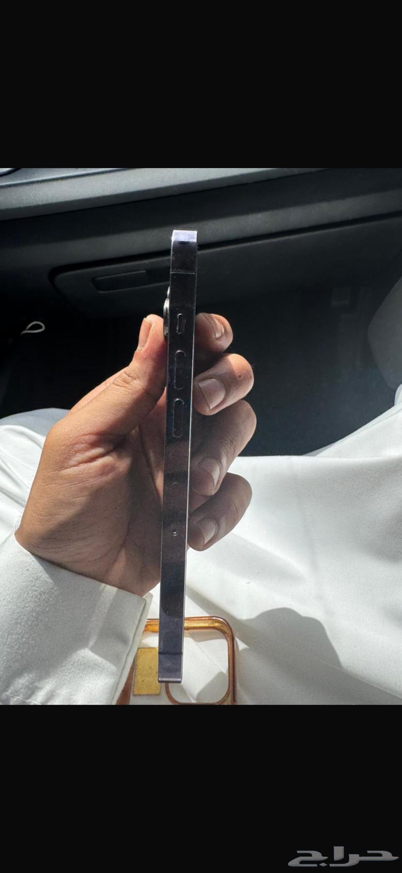 iPhone 14 Pro63081482275970111