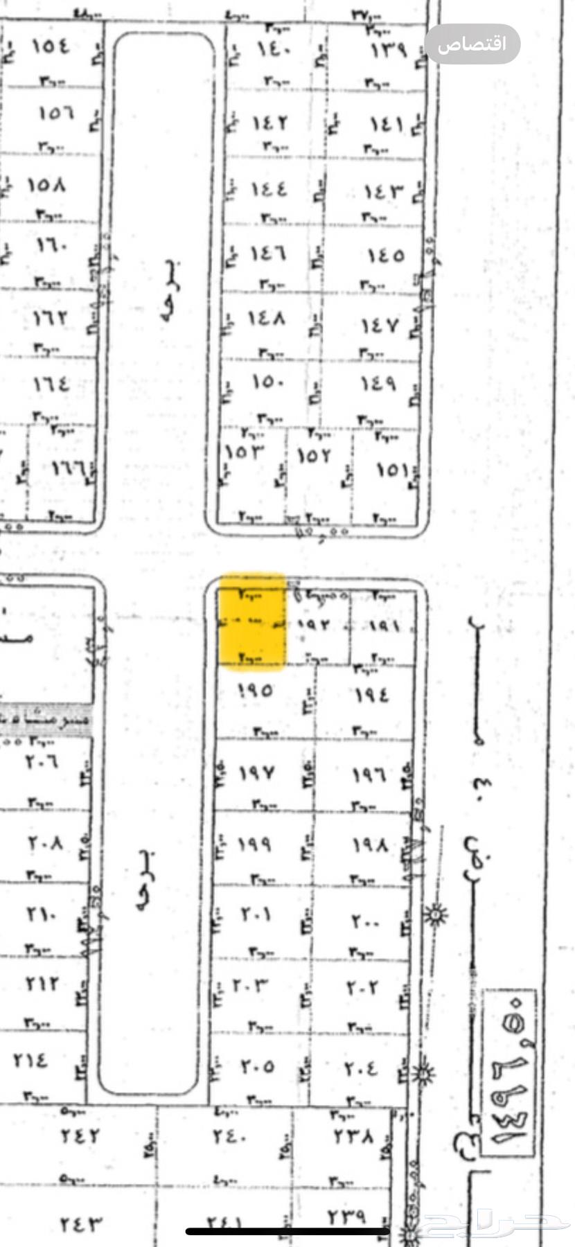 For sale, a land plot in Al-Waha district (Al-Saihan) in Al-Kharj63012945951617111