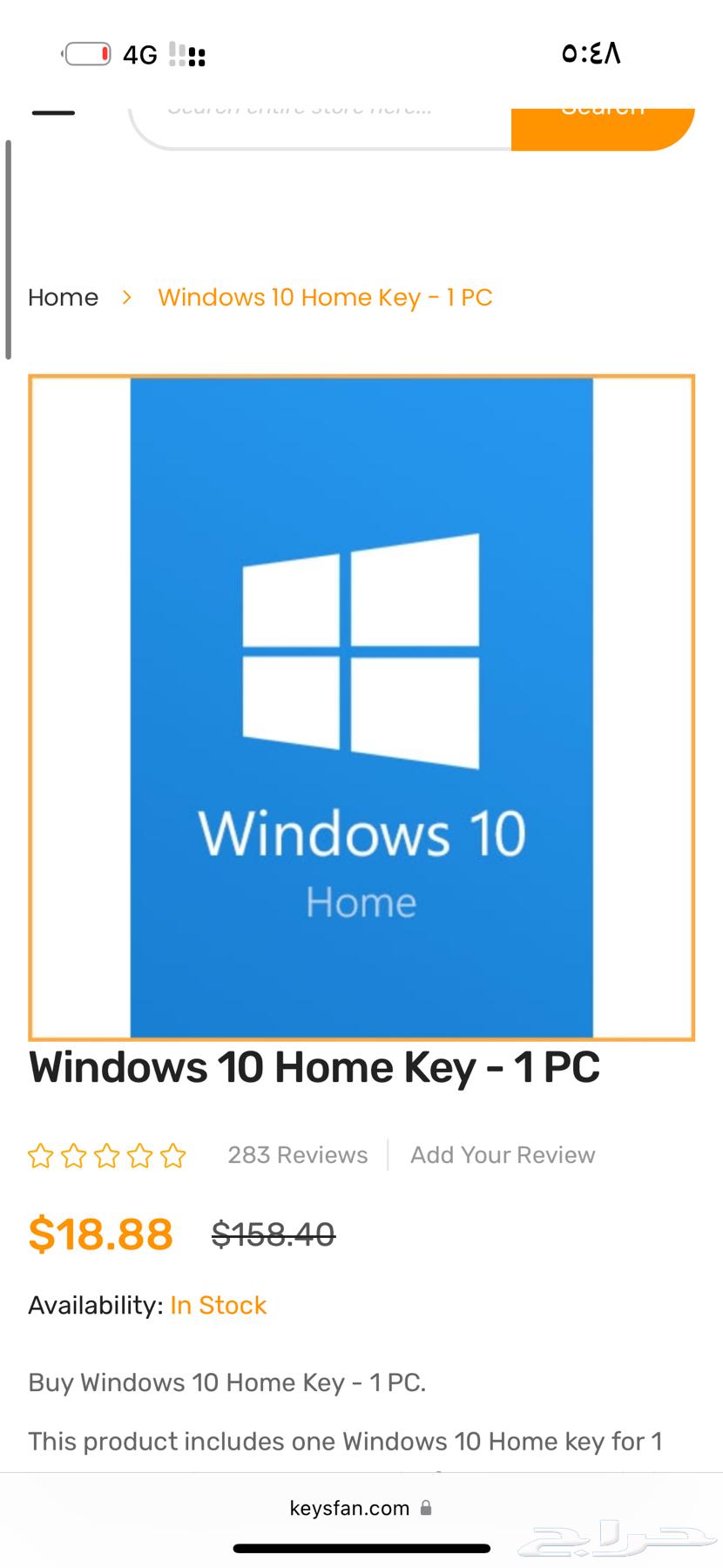 Windows 10630789452093451127