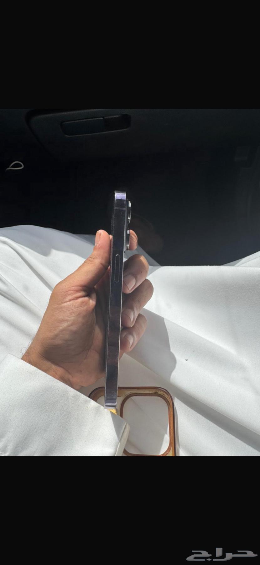 iPhone 14 Pro63081482275970114